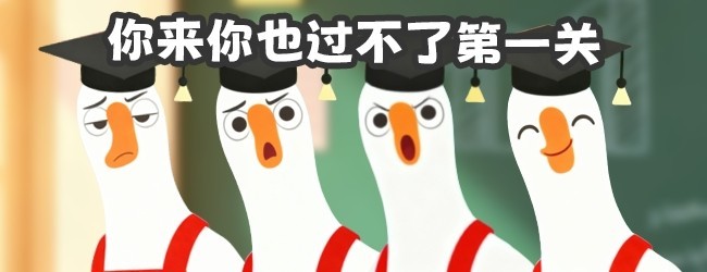 冲呀小蚂蚁
