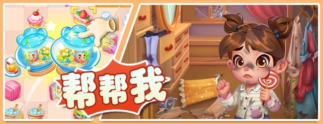 记忆重现