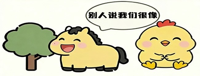 知识的力量游戏