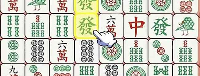 麻将游戏对对碰