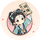 指尖达人