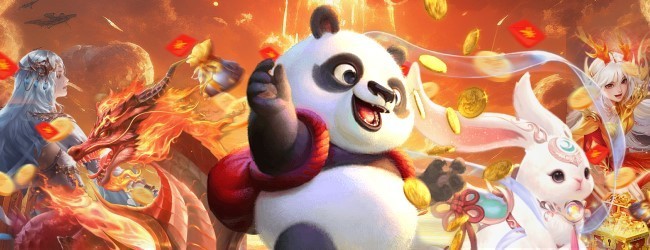 魔界大地