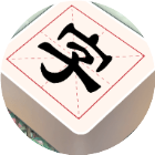 汉字闯关王