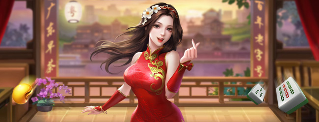 指尖广东麻将