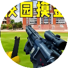 双人摸金校园游戏