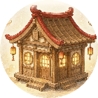 迷你游戏屋
