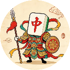 牌面王