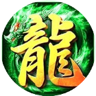 <em>人</em>皇纪