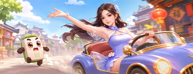同城游六安麻将