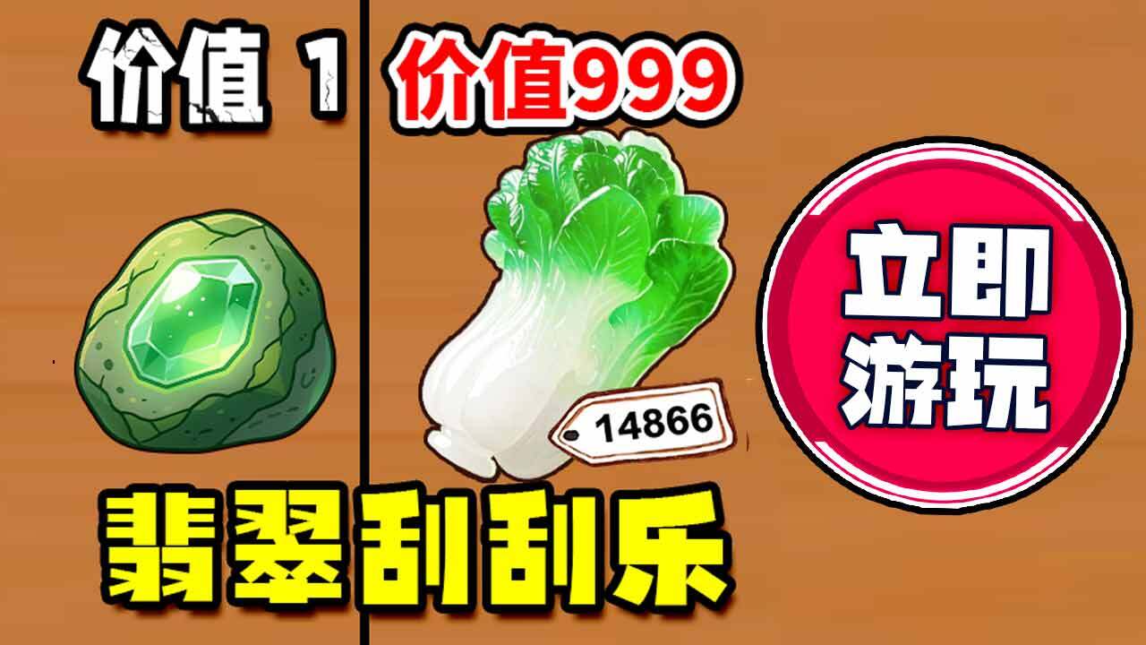 诡异怪谈世界