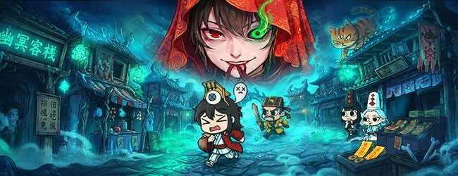星期六魔王