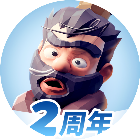 三国：冰河时代