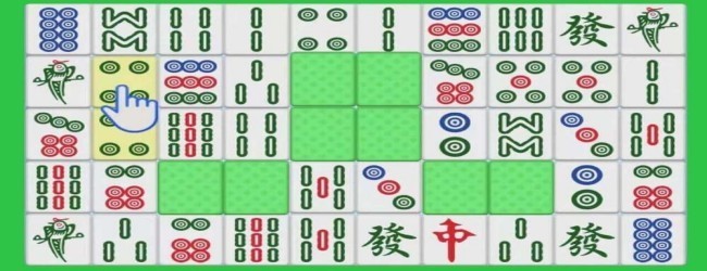 消消乐麻将消除