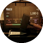 百炼锻刀王
