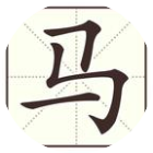 动一下脑小游戏