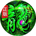 天剑传奇