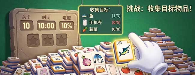 分类消除