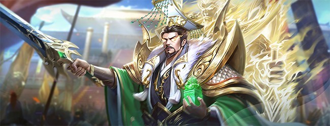 三国：问鼎山河