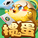 欢乐掼蛋H5