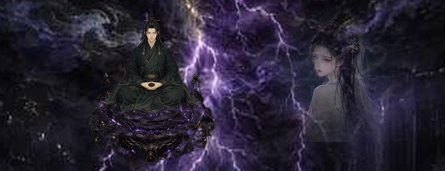 修真聊斋