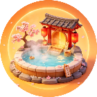 休闲娱乐汤泉馆游戏