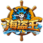 海贼零氪版