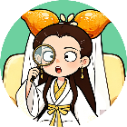 我也太牛了