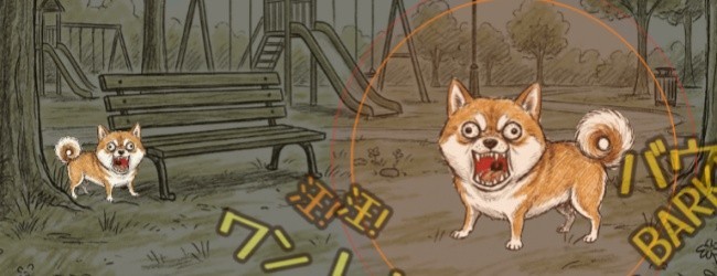 犬吠汪汪大作战