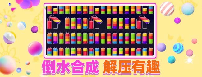 美食找一找
