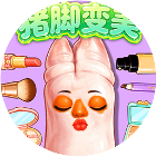 清洁收纳合集