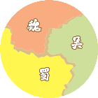 指尖争斗