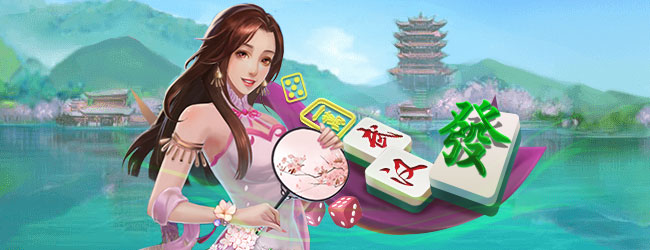 武汉赖子麻将