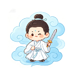小小修仙传