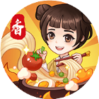 真香大饭店小游戏