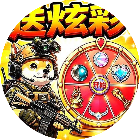 地铁逃生摸金行动