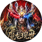 征战秘境