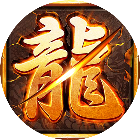 兵刃