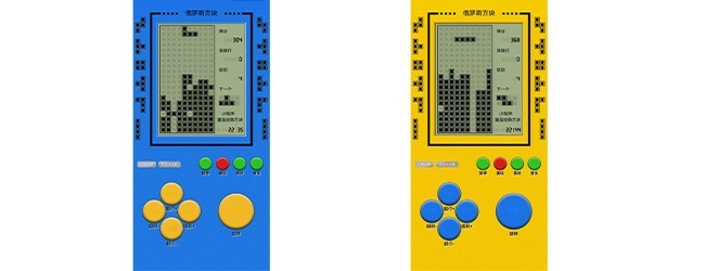 天天解压俄罗斯方块