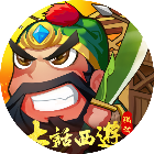 全民主公II