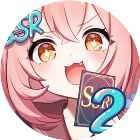 二次元氪金模拟2