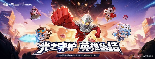 一步两步
