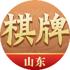 山东棋牌