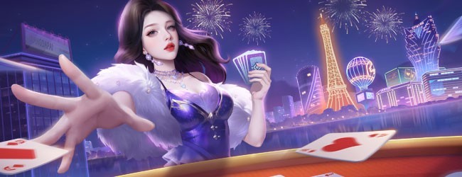 边锋十三水