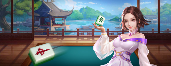 哈哈长沙麻将
