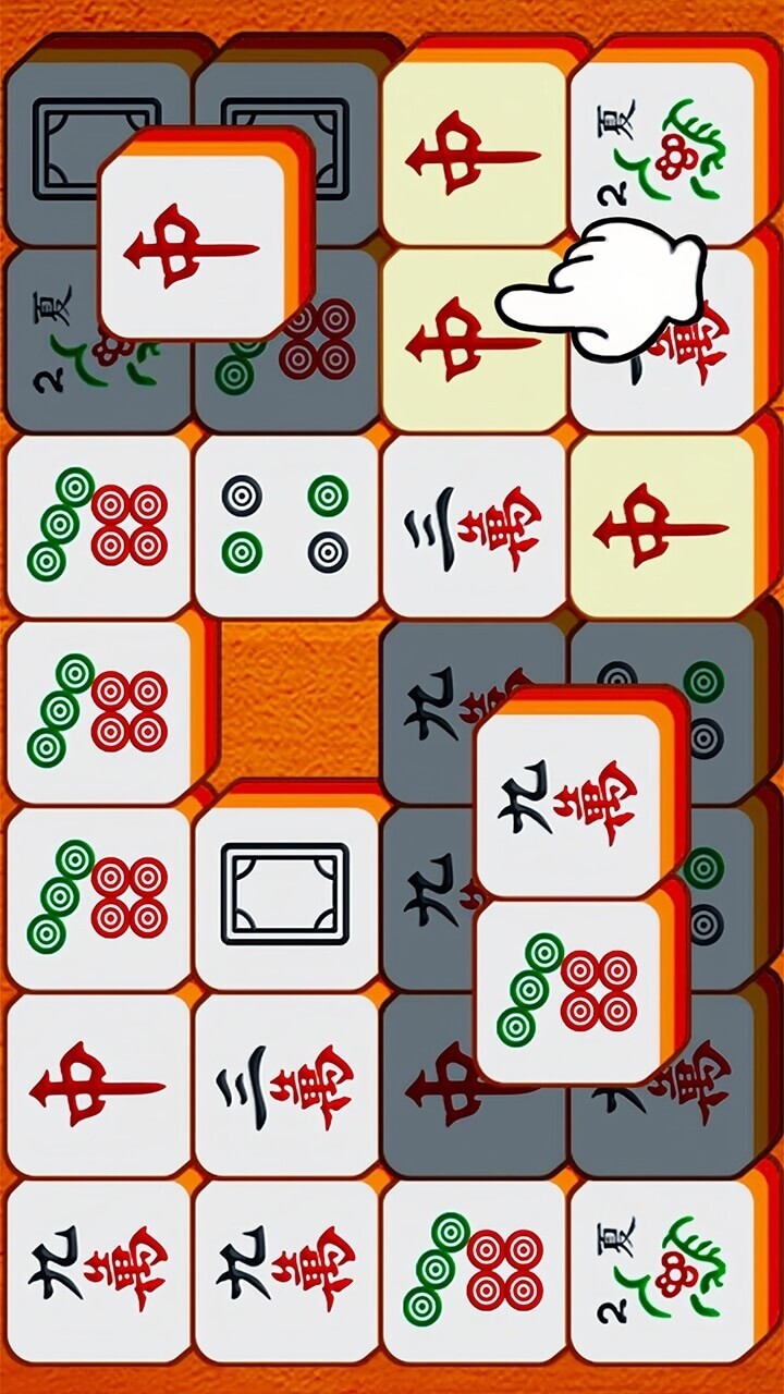 消消消游戏麻将