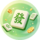 3D麻将消除