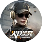 火力全开游戏软件V1.0