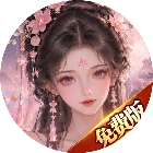 龙之岛