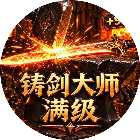 红蓝口袋兵