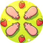 消完还想消